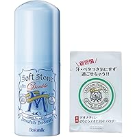 Amazon.co.jp: エイトフォー 8x4メン ロールオン スマートシトラス